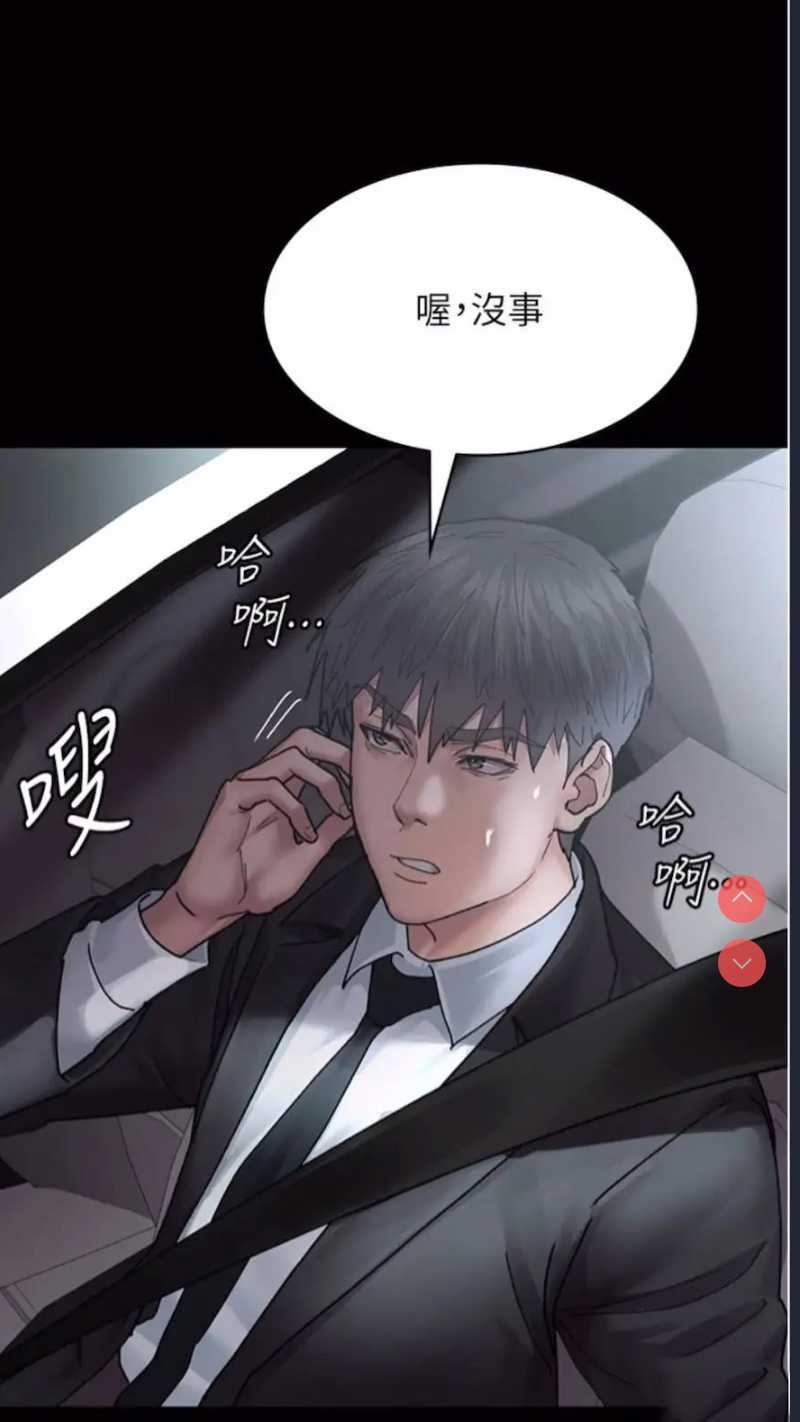 夜间诊疗室