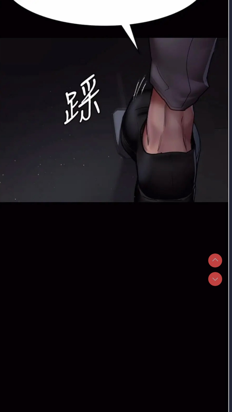 夜间诊疗室