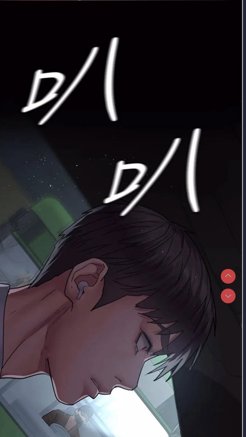 夜间诊疗室