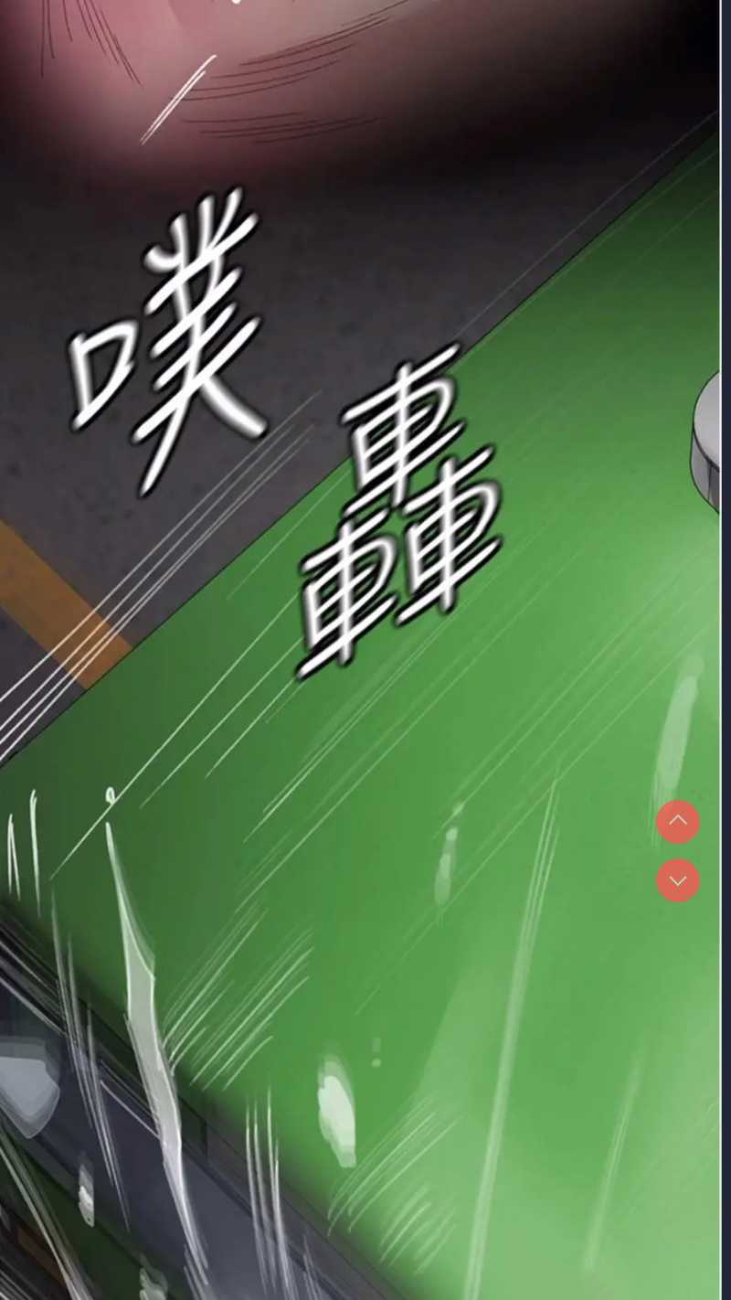 夜间诊疗室