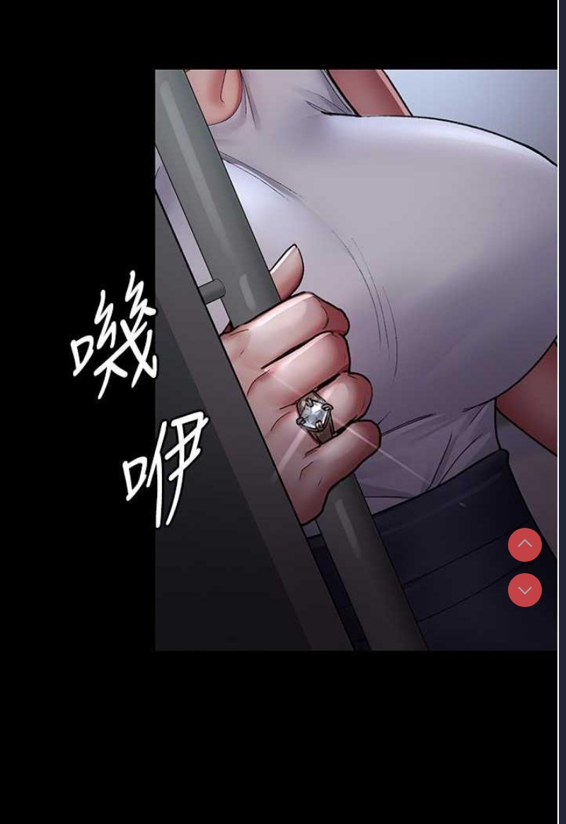 夜间诊疗室