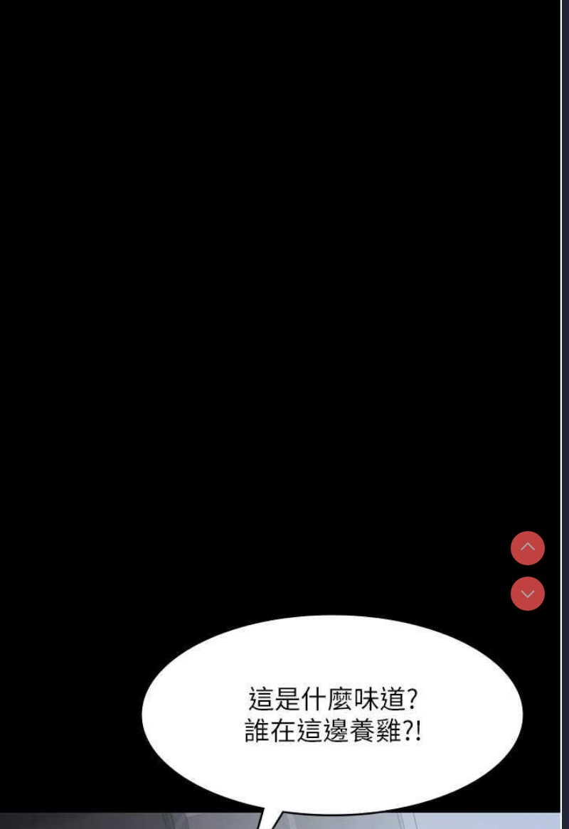 夜间诊疗室