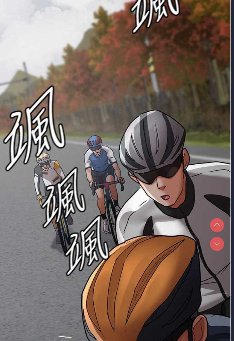 夜间诊疗室