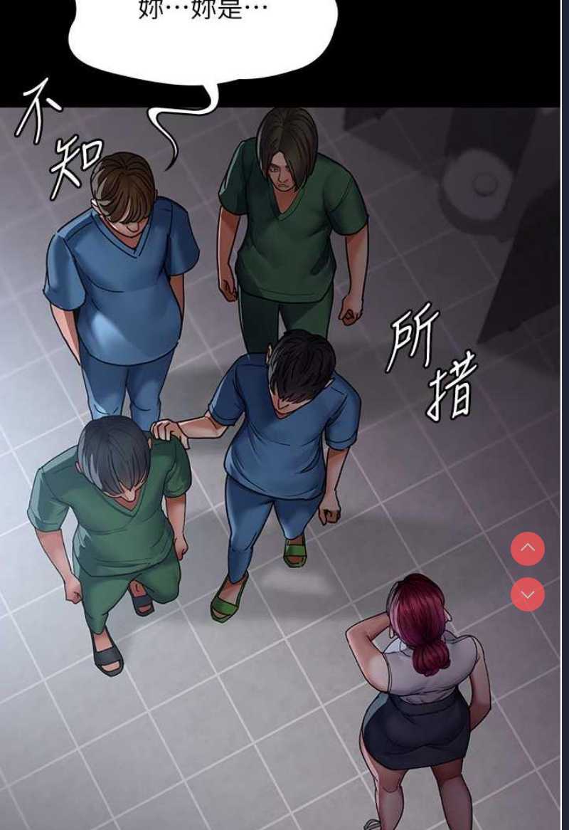 夜间诊疗室