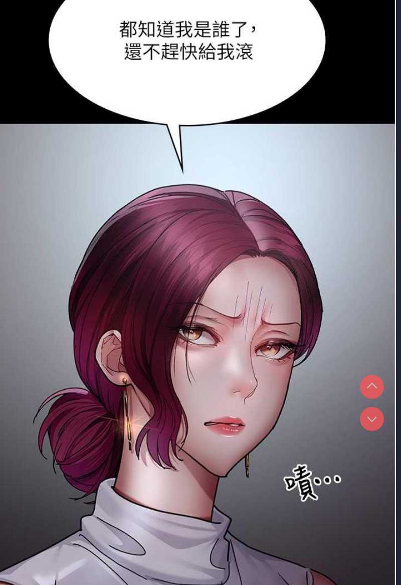 夜间诊疗室