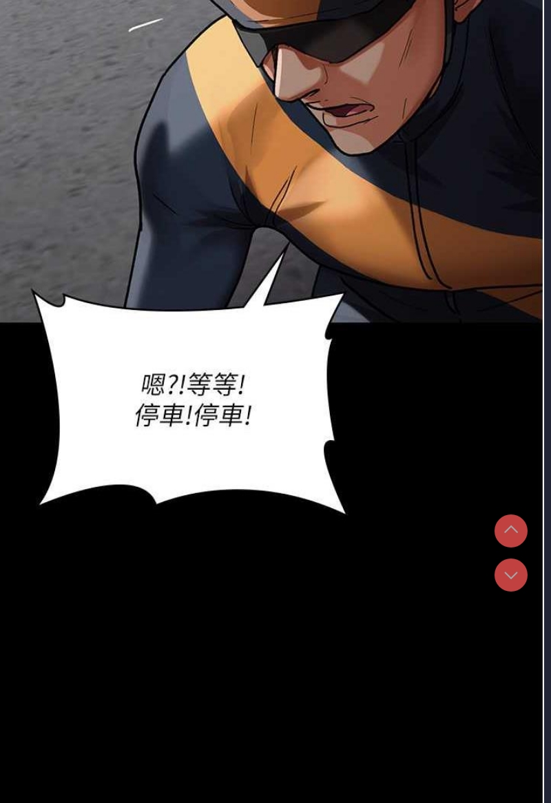 夜间诊疗室