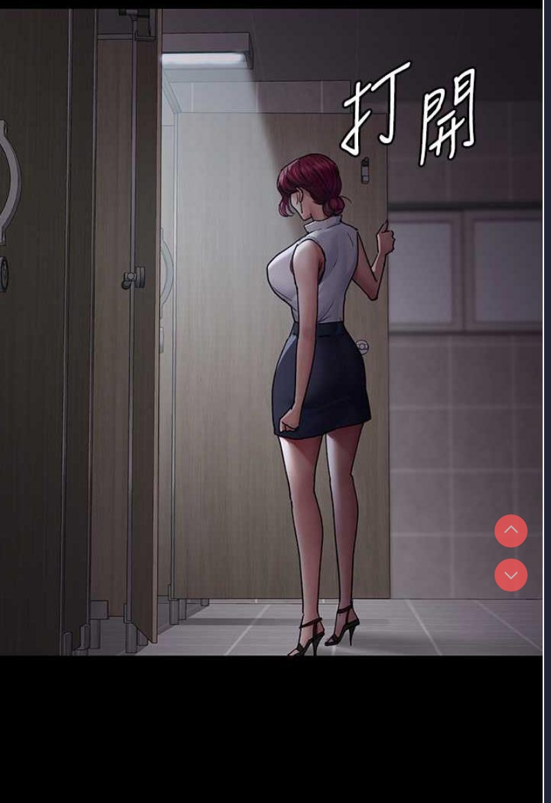 夜间诊疗室