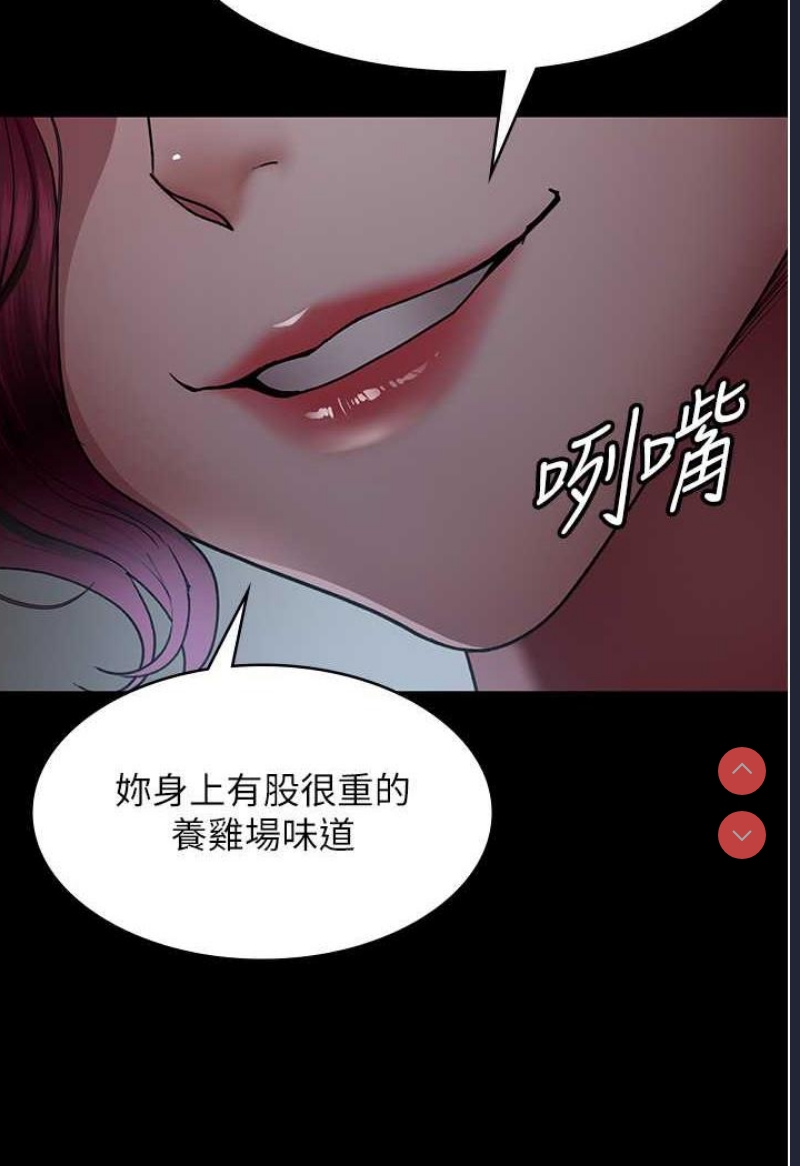 夜间诊疗室