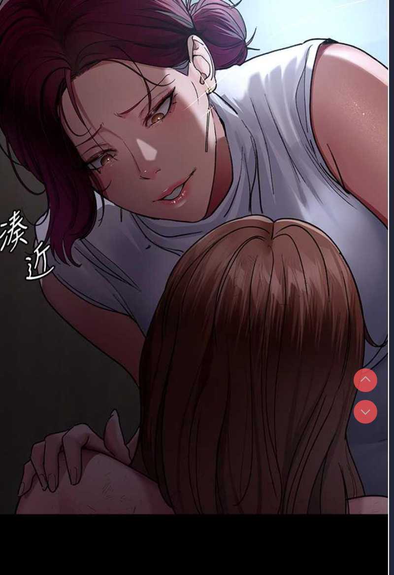 夜间诊疗室