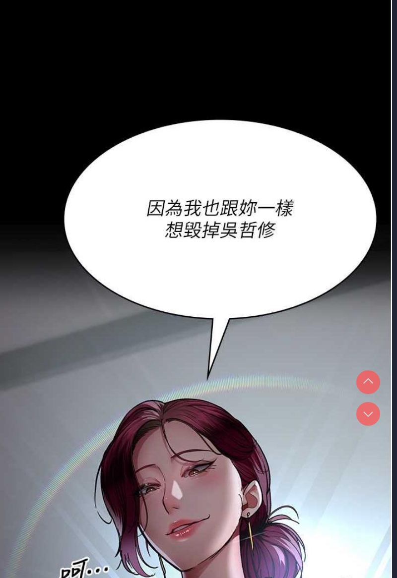 夜间诊疗室