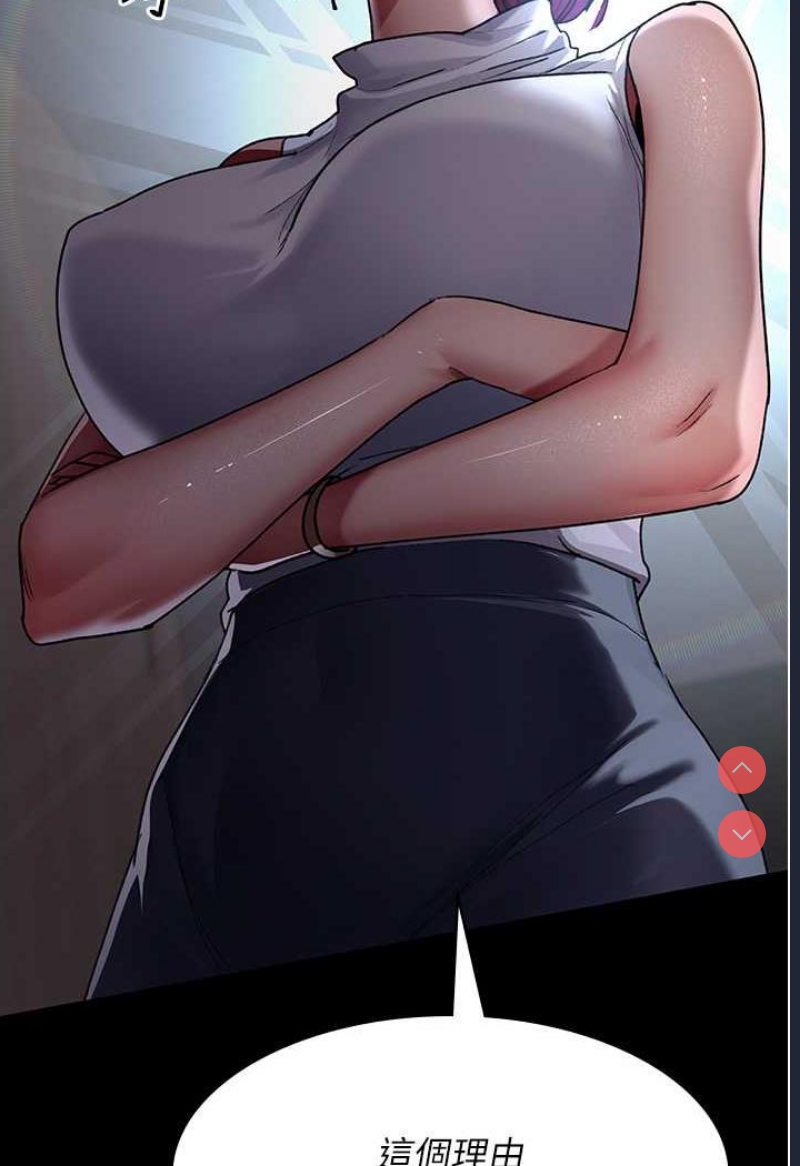 夜间诊疗室