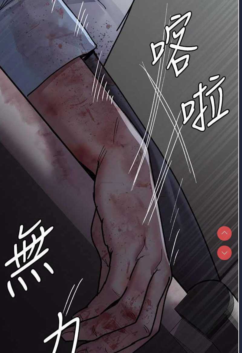 夜间诊疗室