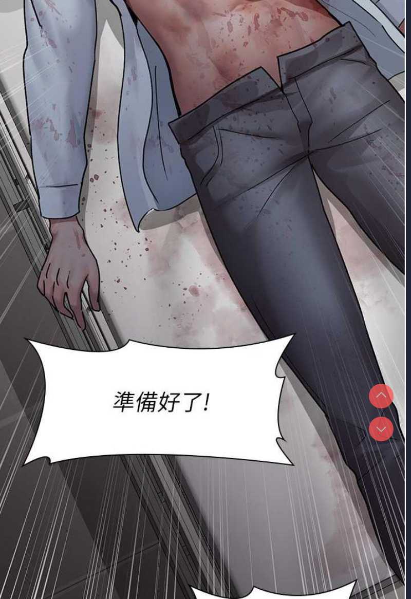 夜间诊疗室