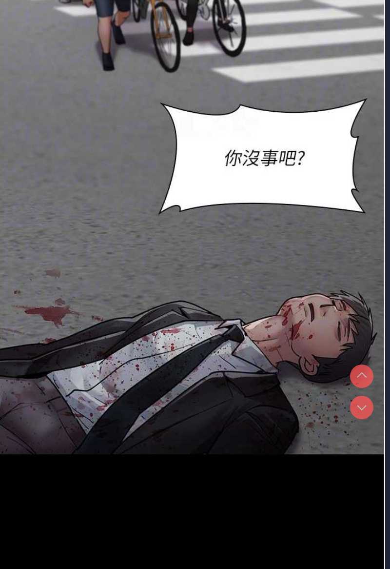 夜间诊疗室