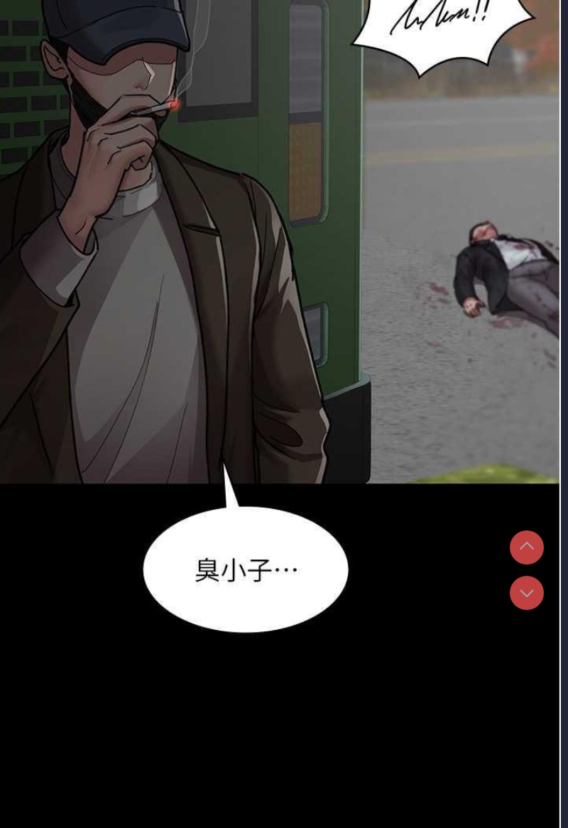夜间诊疗室