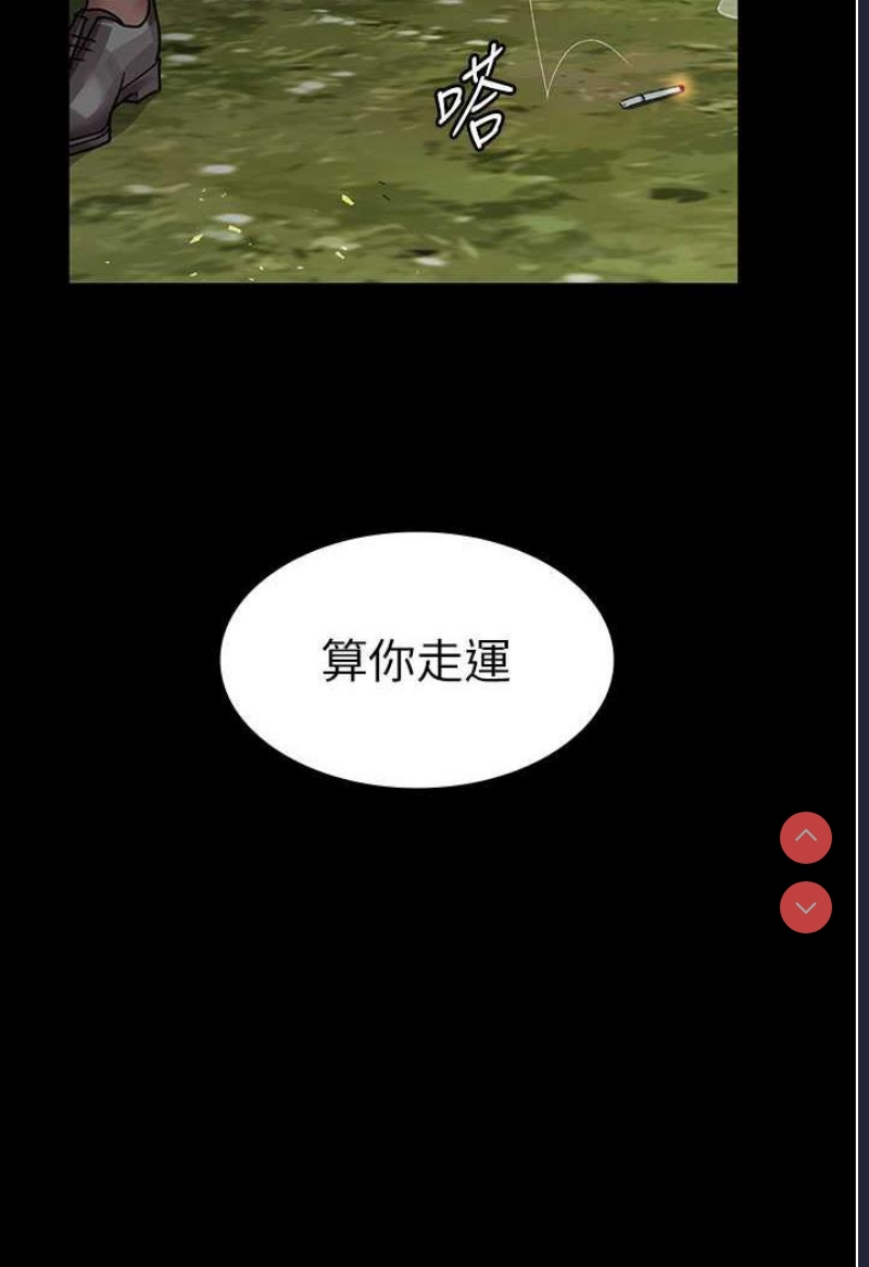 夜间诊疗室