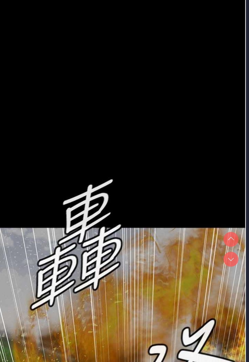 夜间诊疗室