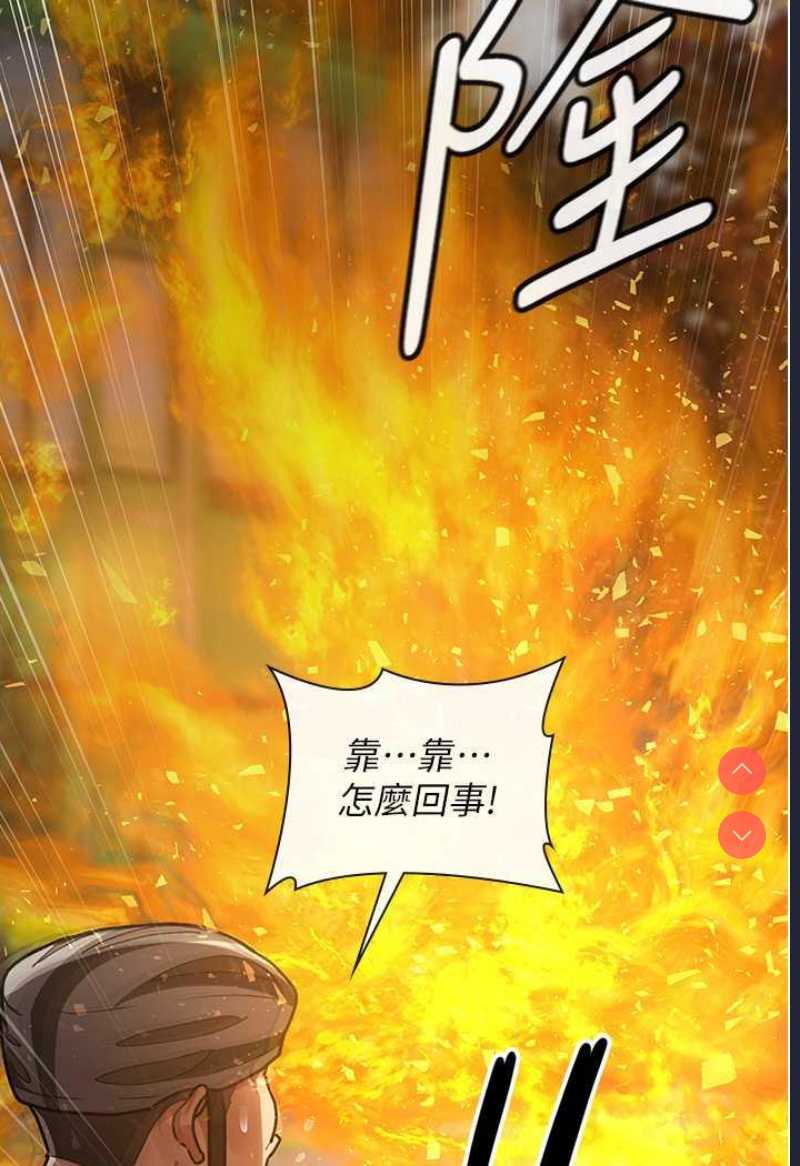 夜间诊疗室