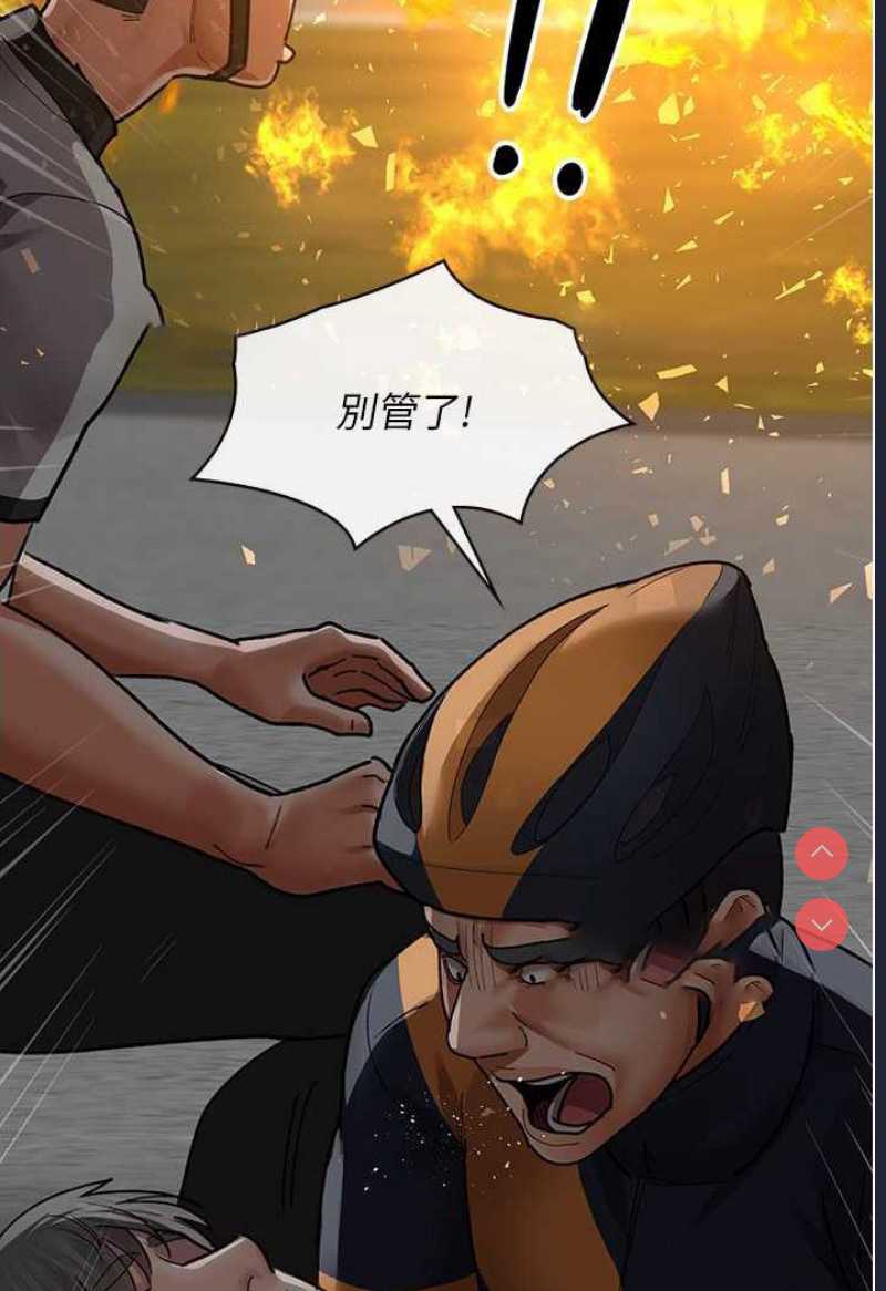 夜间诊疗室