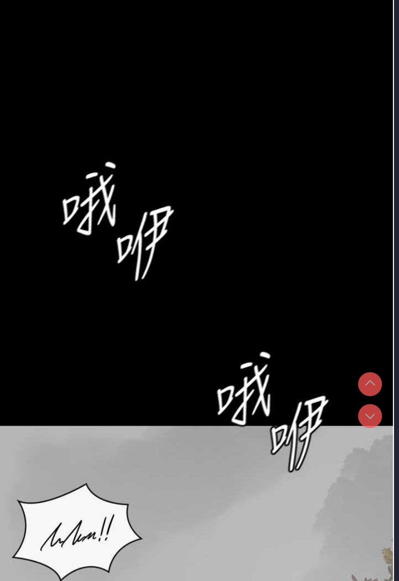 夜间诊疗室