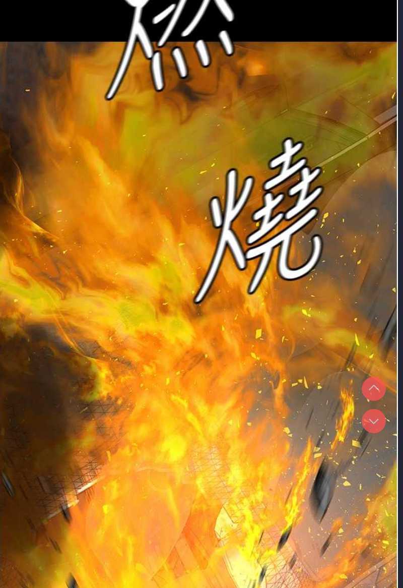 夜间诊疗室