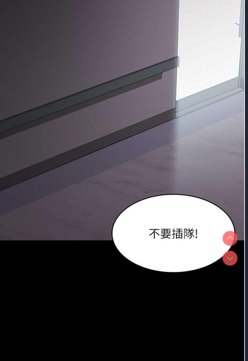 夜间诊疗室