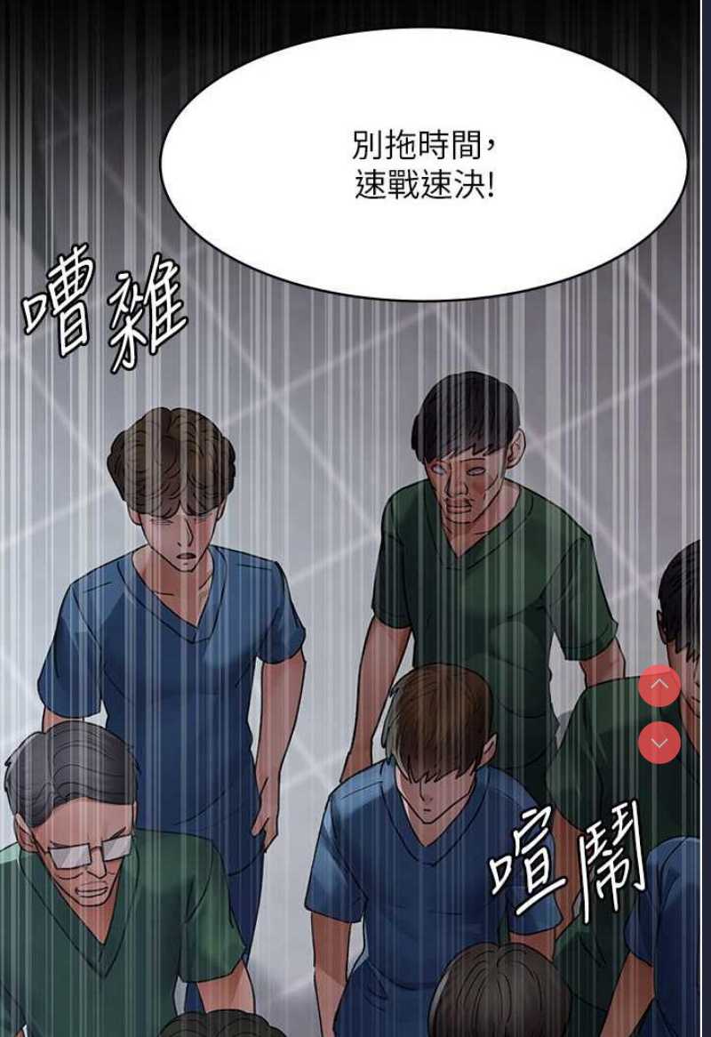 夜间诊疗室