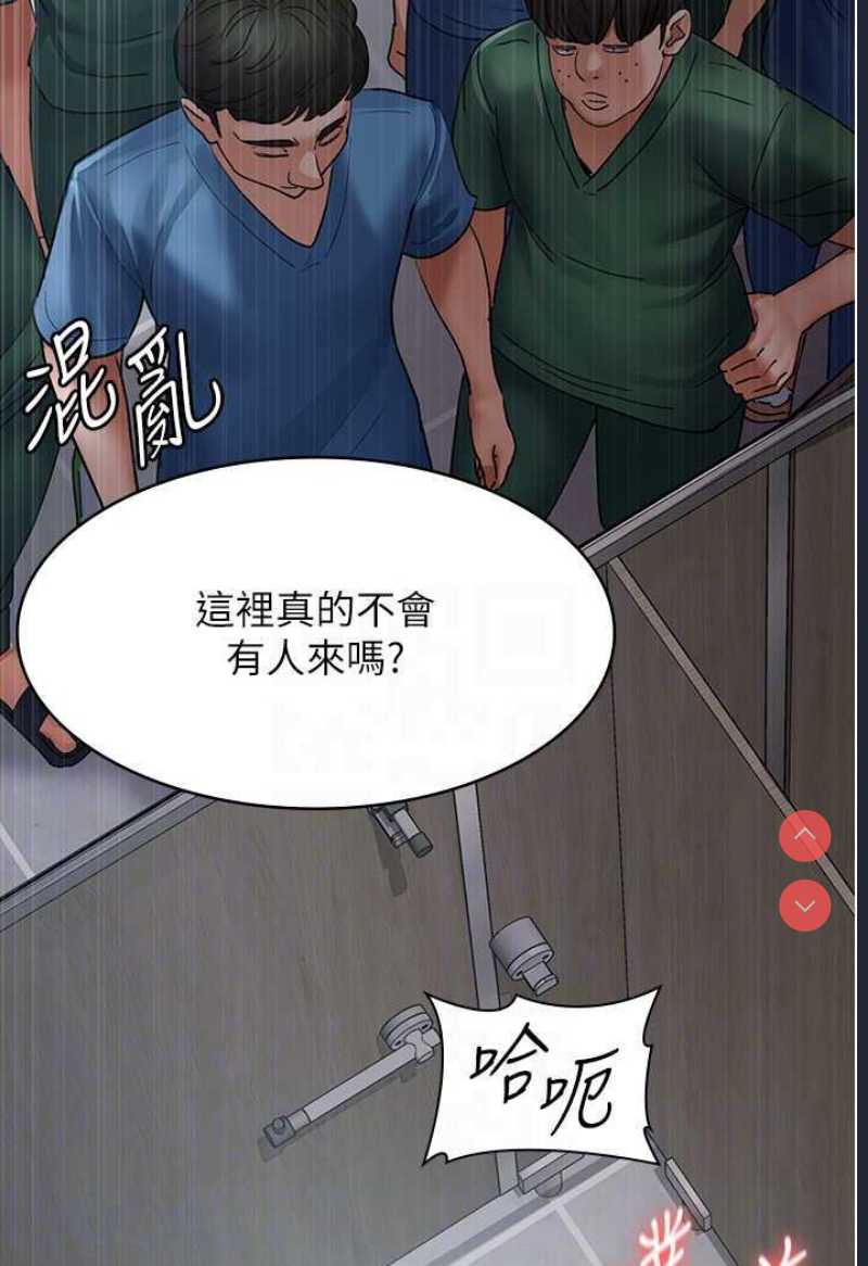 夜间诊疗室