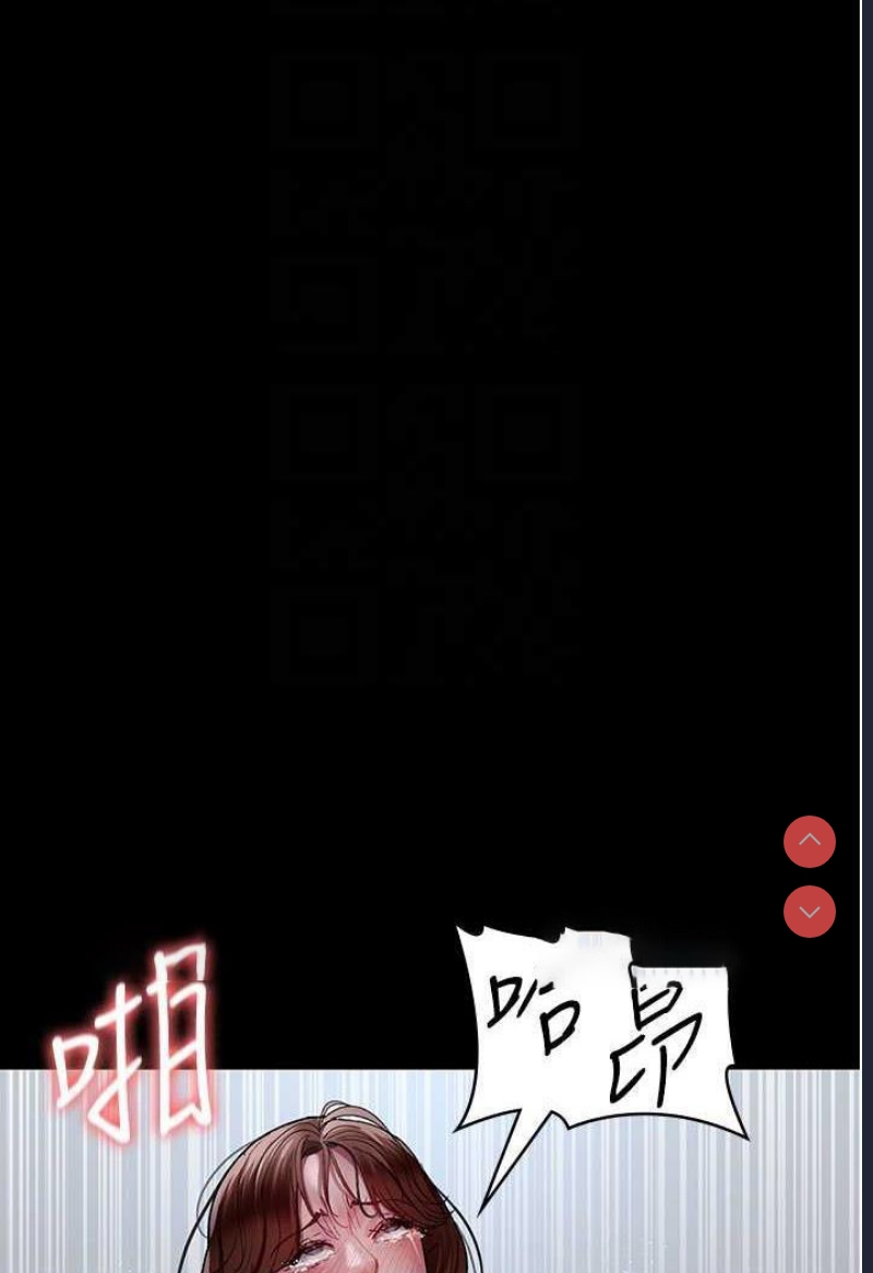 夜间诊疗室