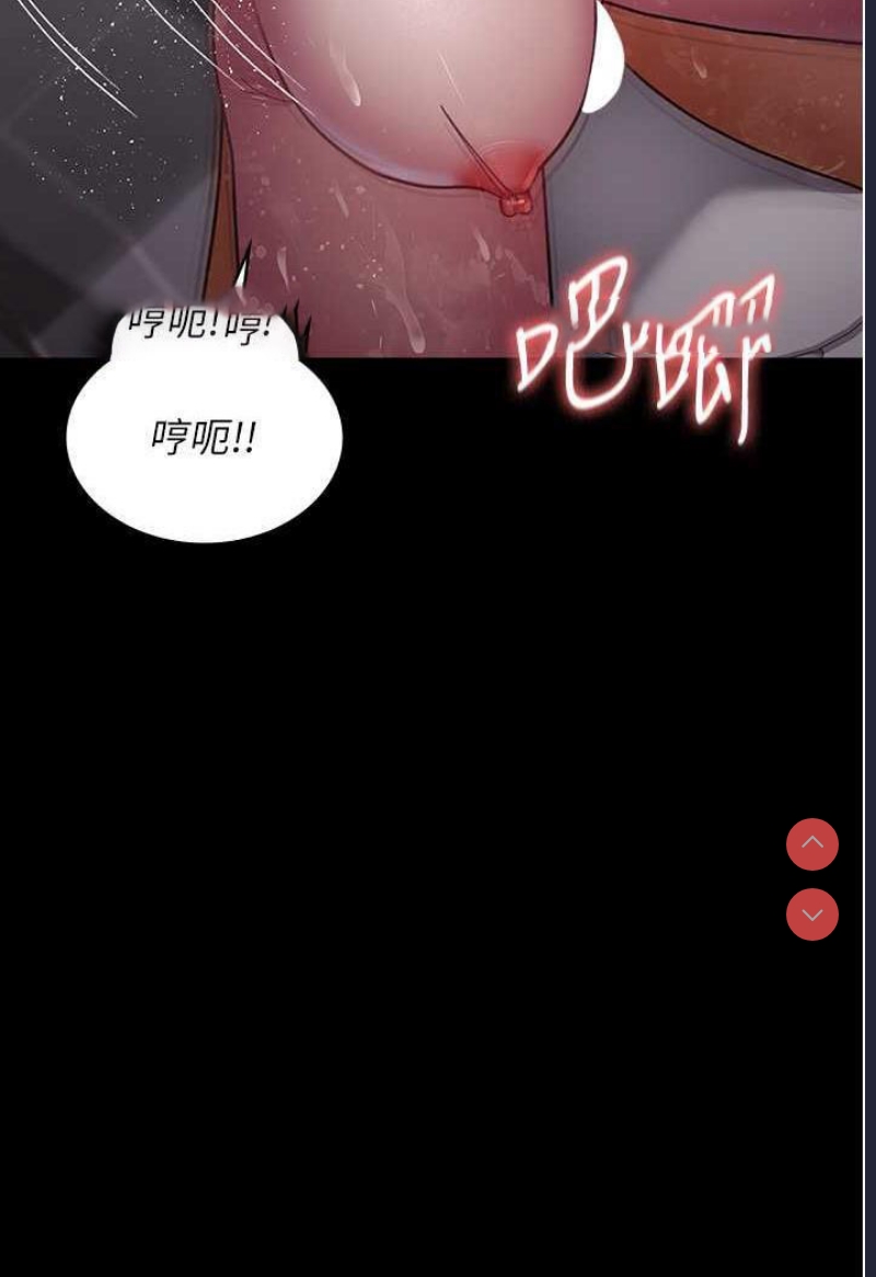 夜间诊疗室