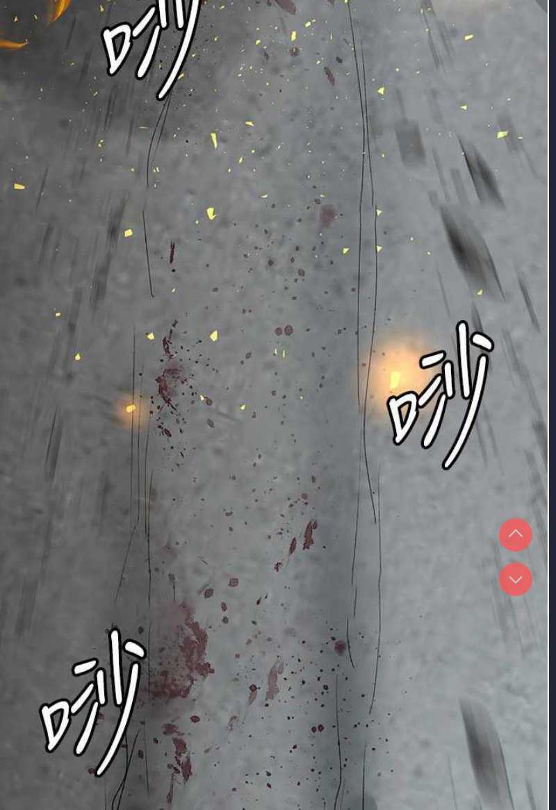 夜间诊疗室