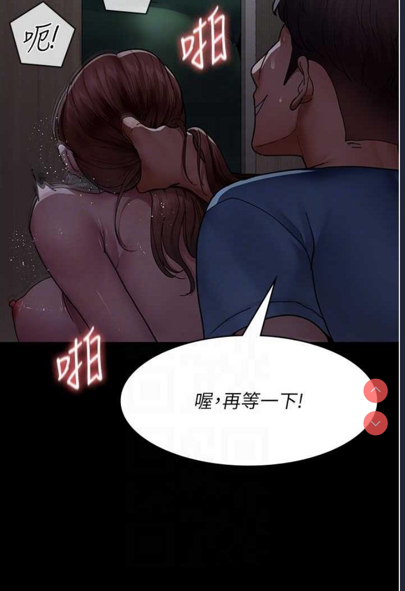 夜间诊疗室