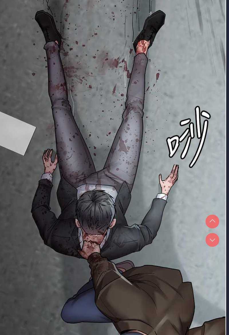 夜间诊疗室