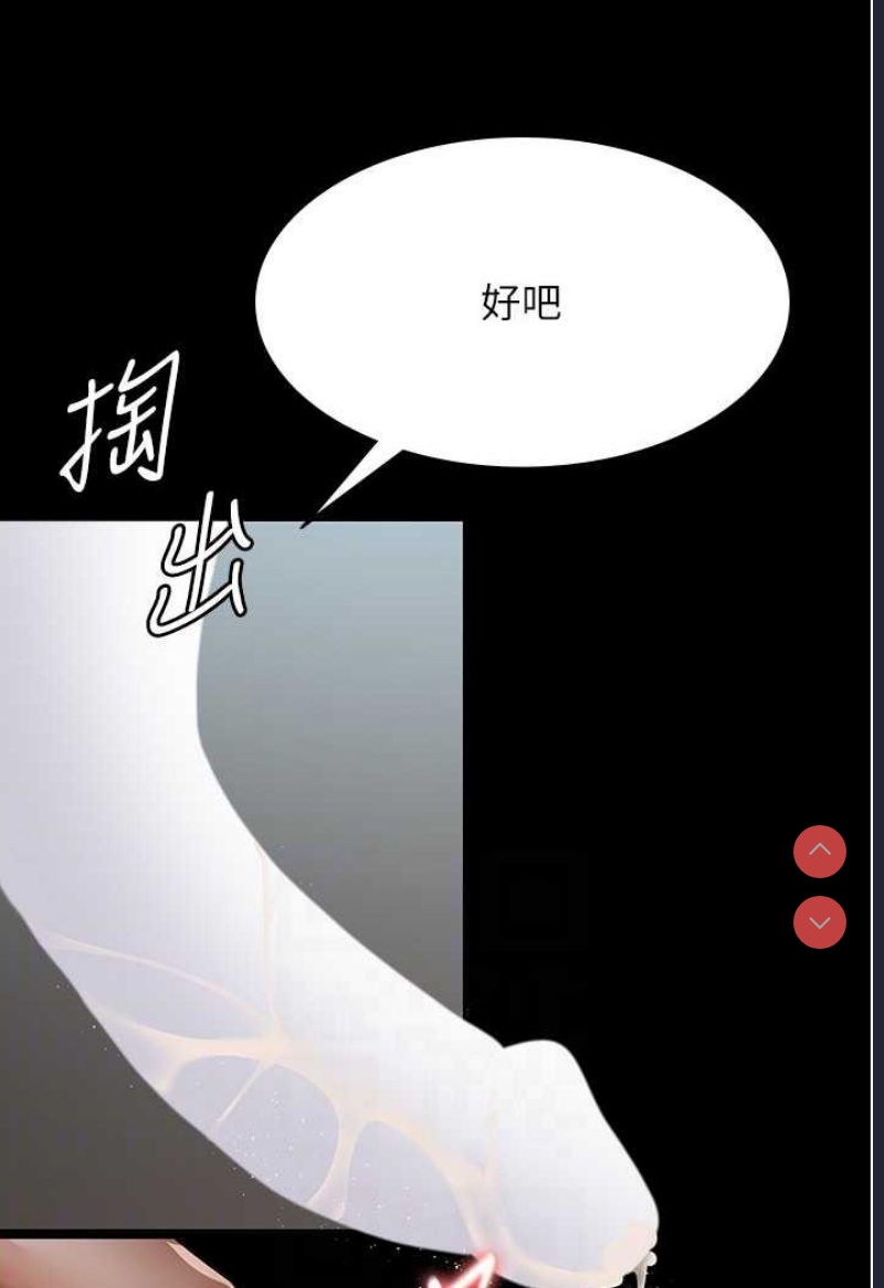 夜间诊疗室