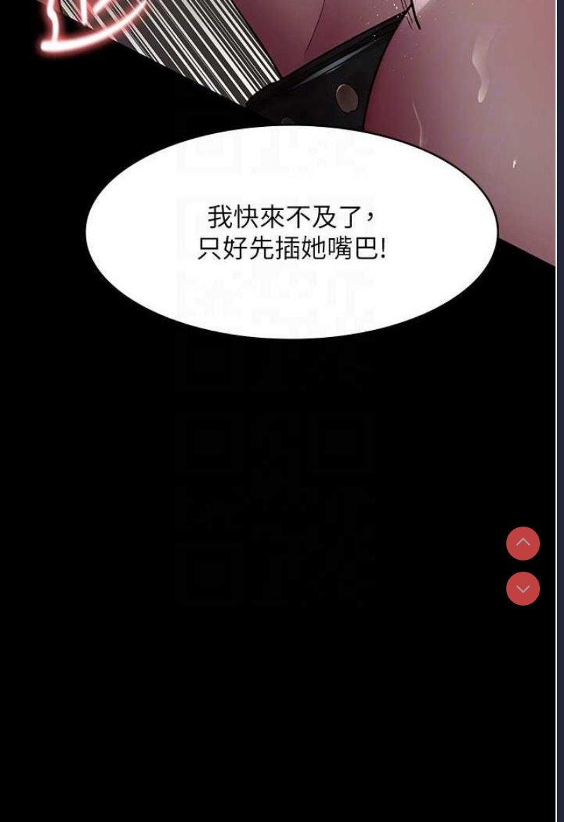夜间诊疗室