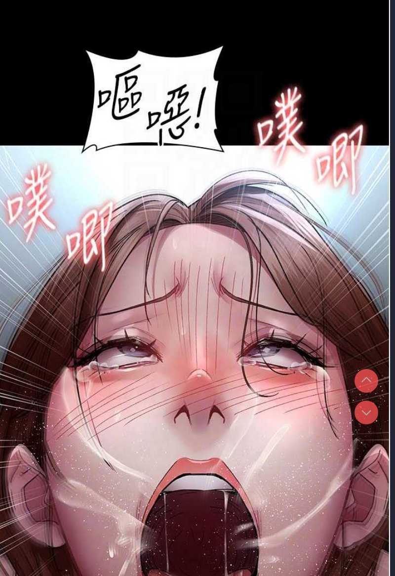 夜间诊疗室