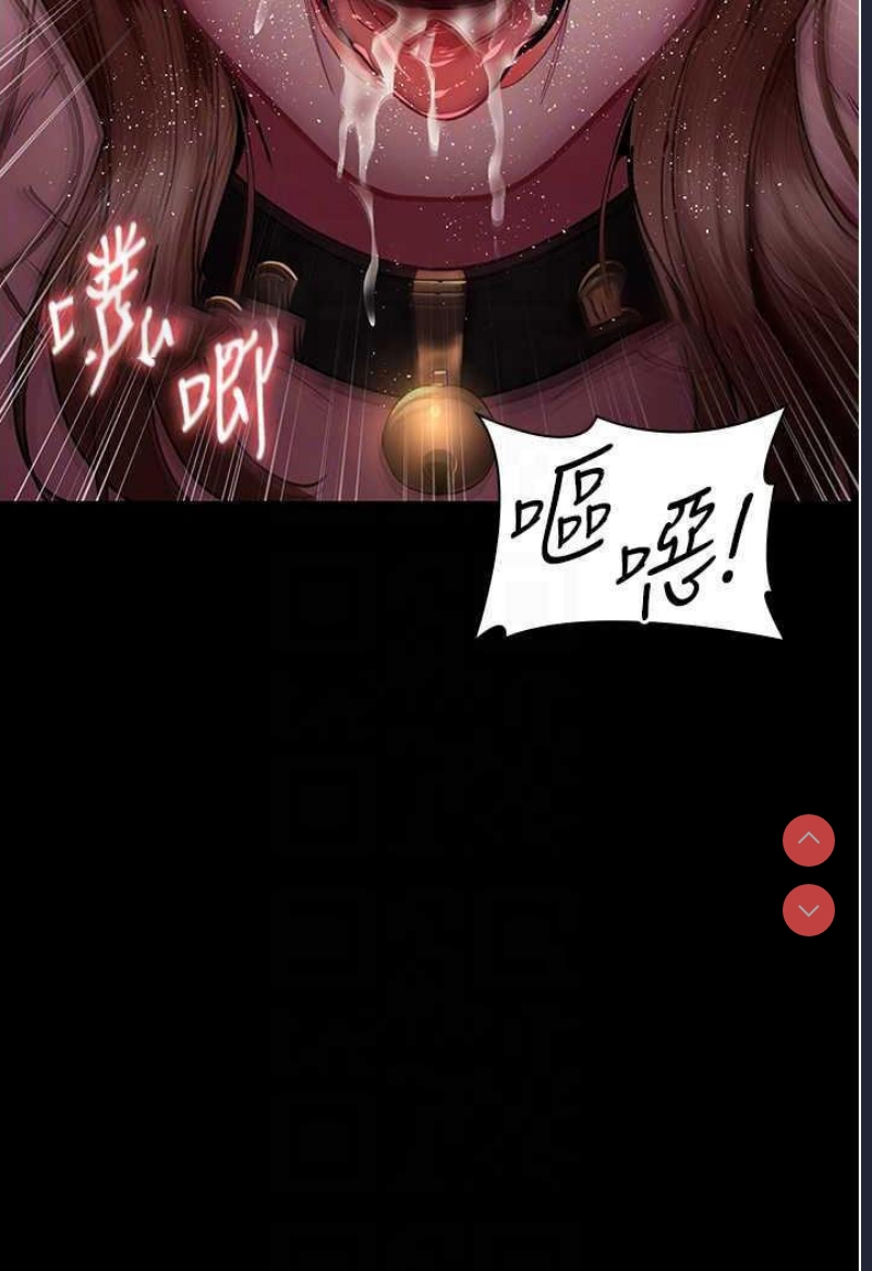 夜间诊疗室