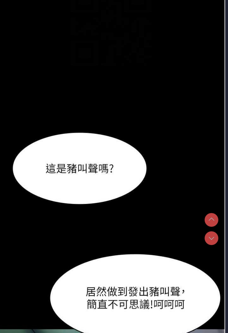 夜间诊疗室