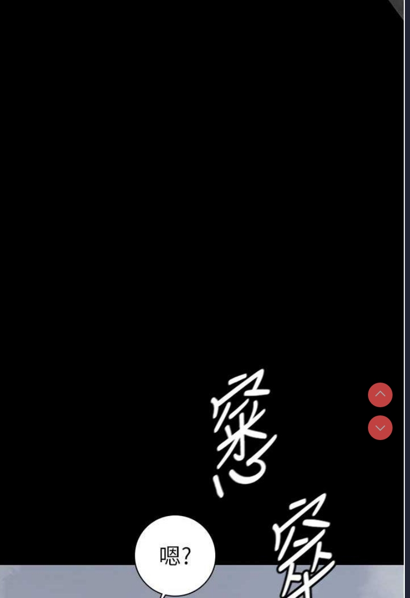 夜间诊疗室