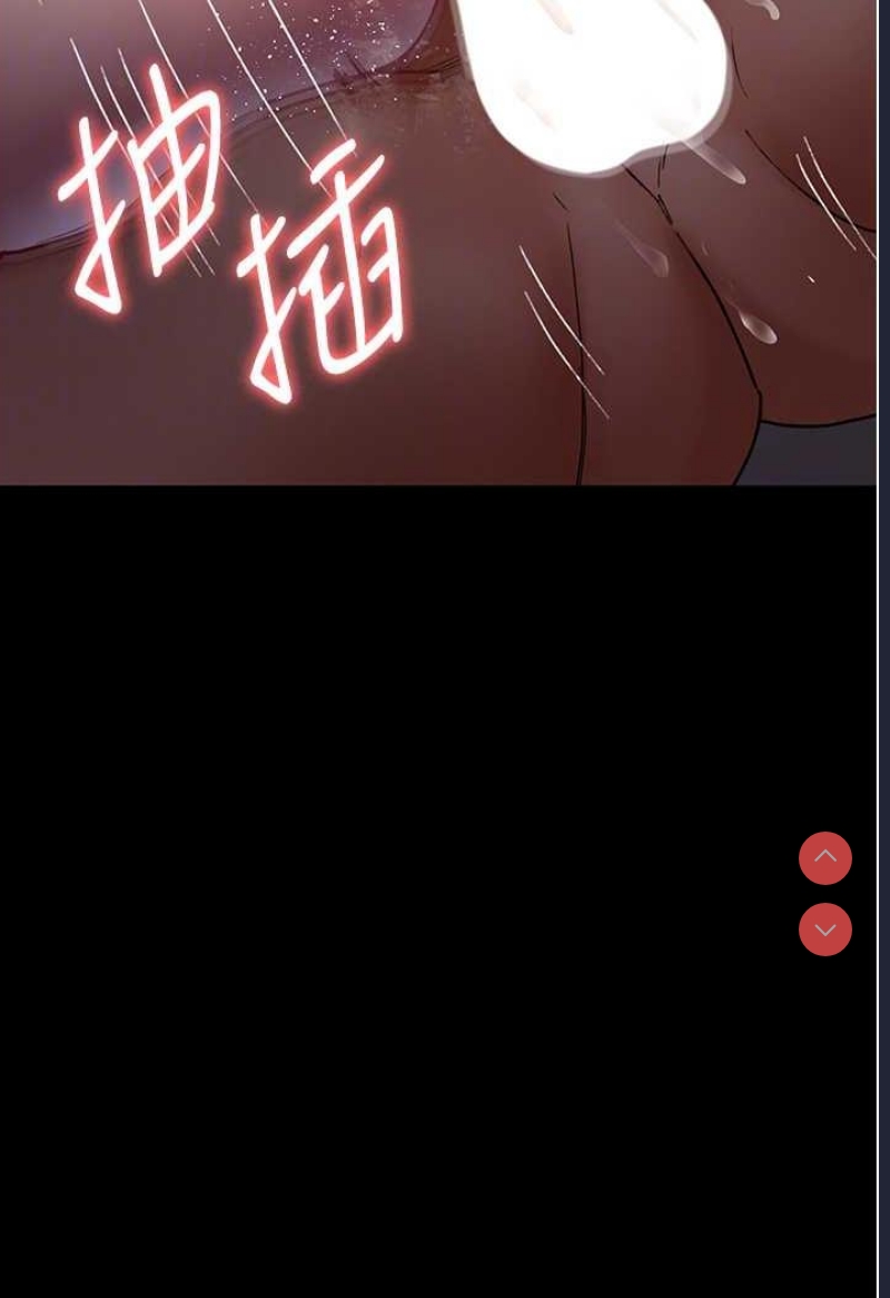 夜间诊疗室