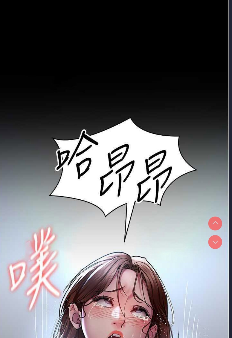 夜间诊疗室