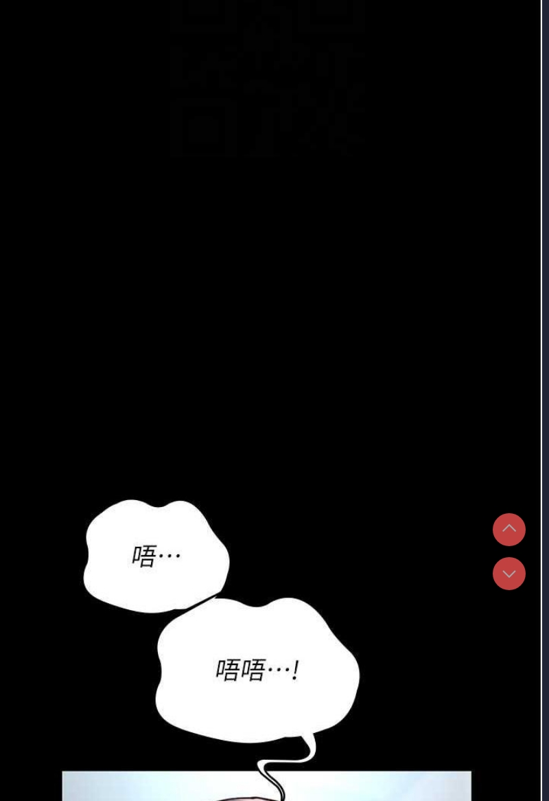 夜间诊疗室