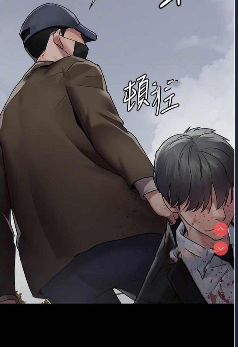 夜间诊疗室