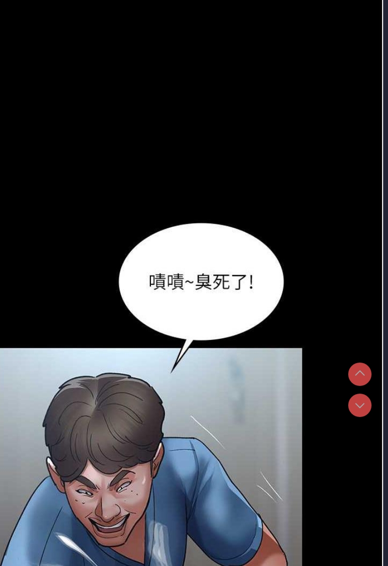 夜间诊疗室