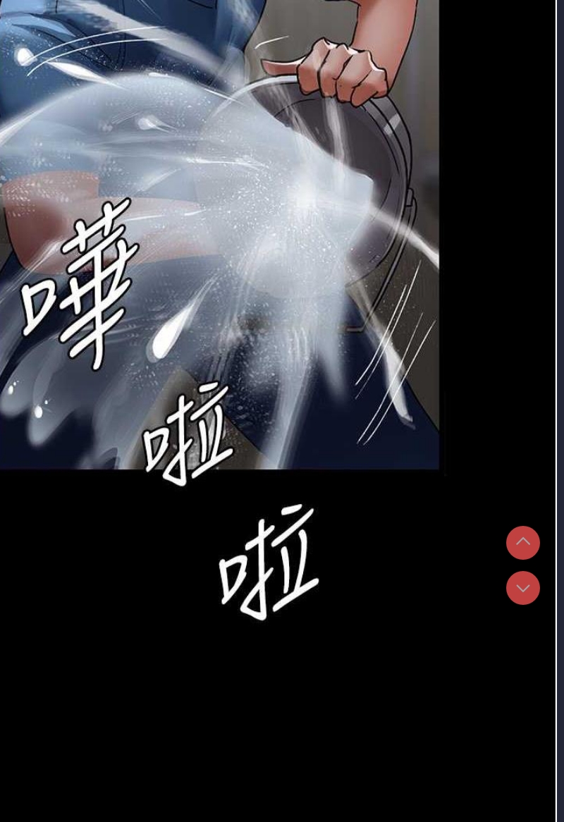 夜间诊疗室