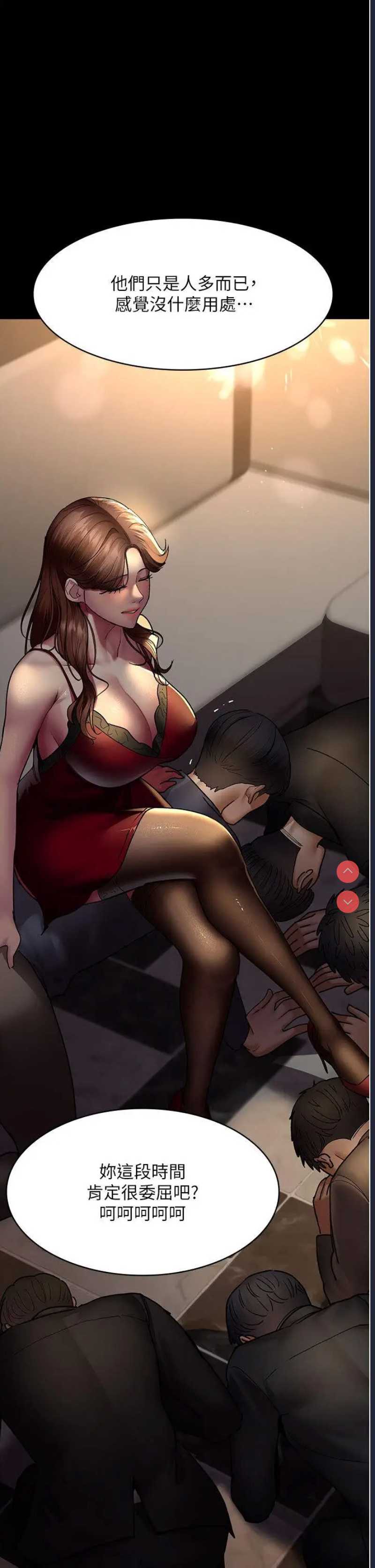 夜间诊疗室