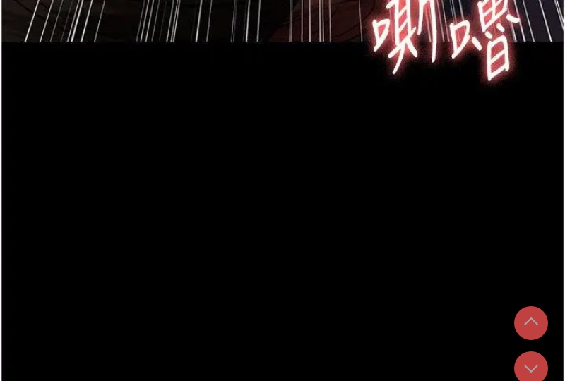 夜间诊疗室