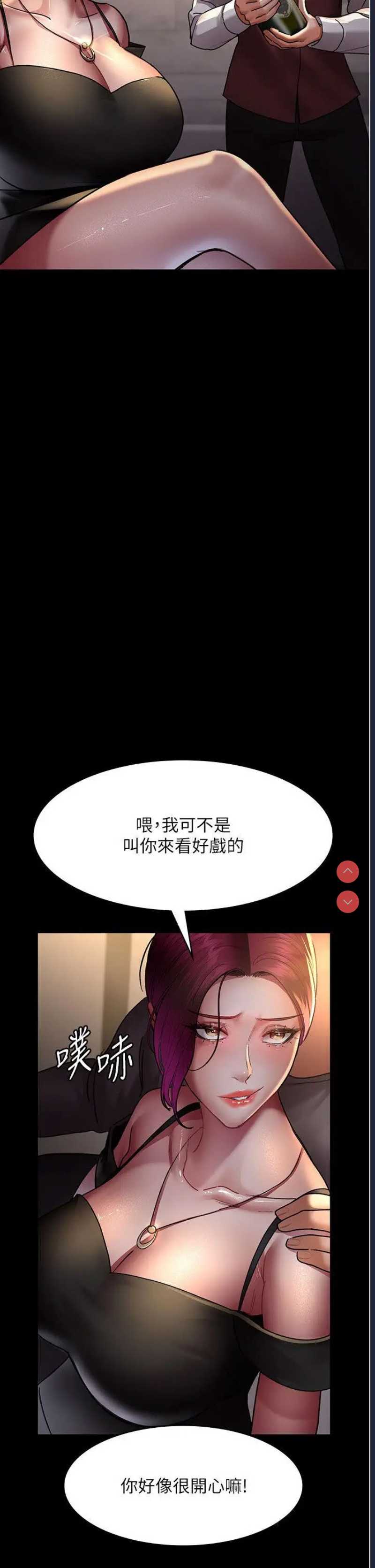 夜间诊疗室