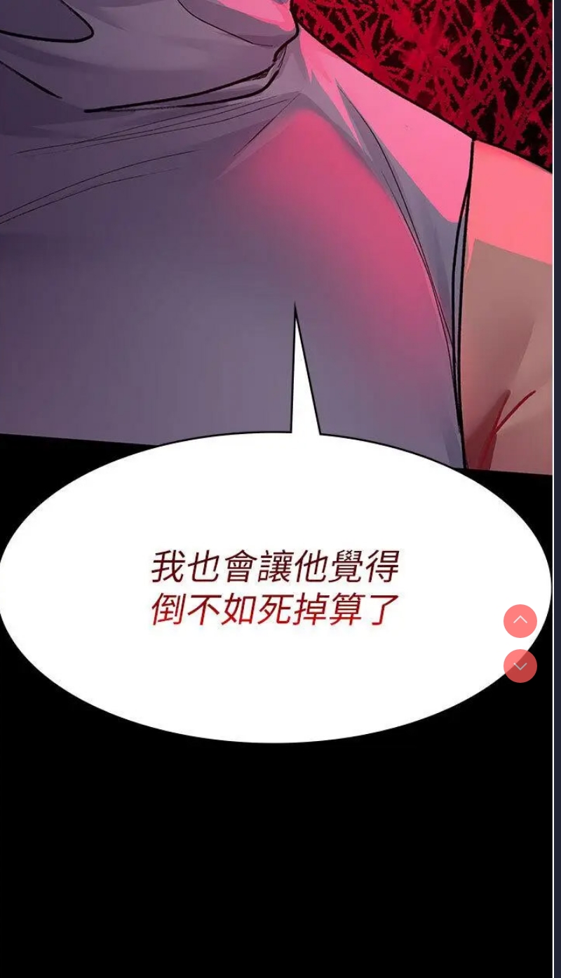 夜间诊疗室