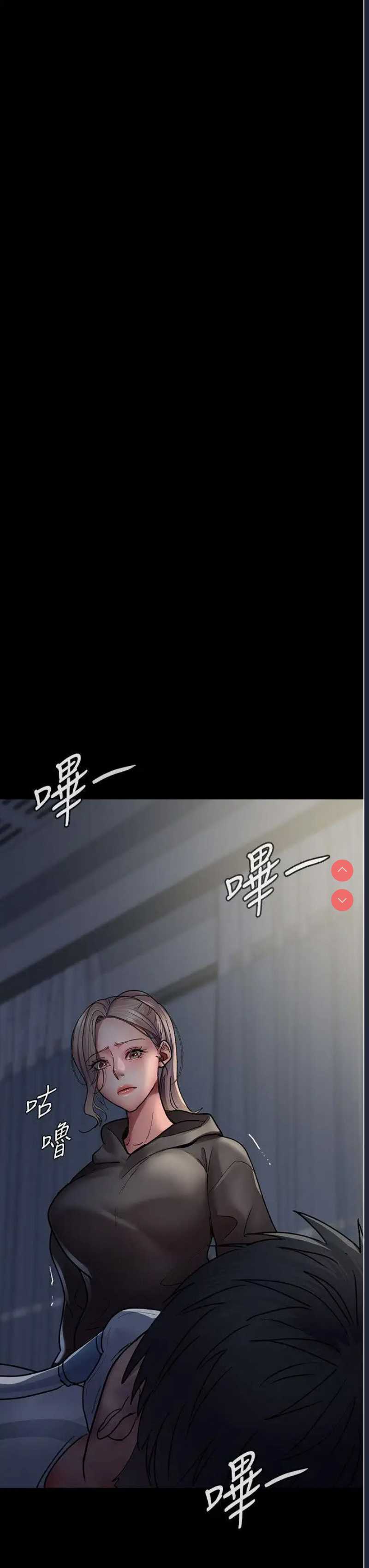 夜间诊疗室
